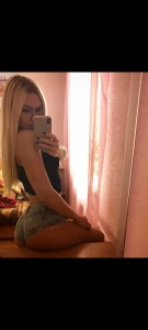 Фото проститутки Маша №2 в городе Богородицк