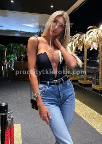 Лина, Г. Богородицк