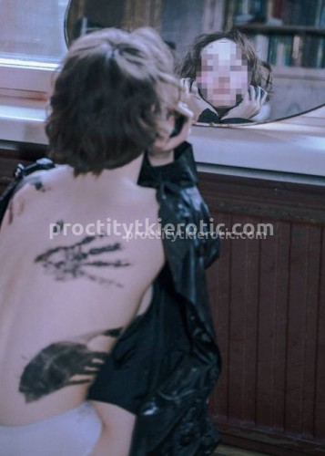 Марина, Г. Богородицк